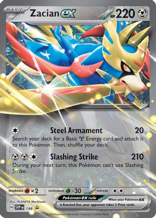 Zacian ex (SVP-198) (Holofoil)