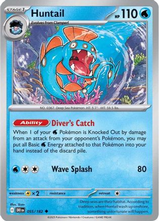 Huntail (DRI-055) (Reverse Holofoil)
