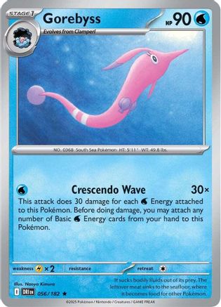 Gorebyss (DRI-056) (Reverse Holofoil)
