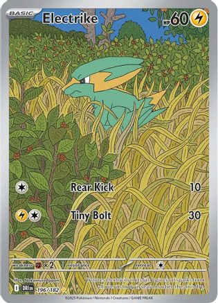 Electrike (DRI-196) (Holofoil)