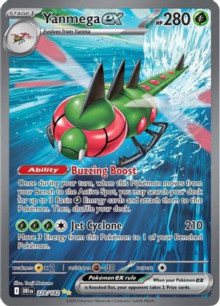Yanmega ex (DRI-228) (Holofoil)