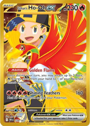 Ethan's Ho-Oh ex (DRI-239) (Holofoil)