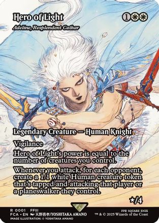 Hero of Light - Adeline, Resplendent Cathar (Showcase) (FCA-001) (Foil)