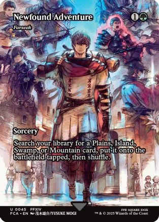 Newfound Adventure / Farseek (FCA-045) (Borderless) (Foil)