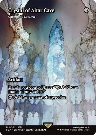 Crystal of Altar Cave / Chromatic Lantern (FCA-061) (Borderless) (Foil)