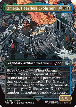 Omega, Heartless Evolution (FIN-347) (Borderless) (Foil)