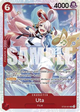 Uta (ST23-001) (Foil)