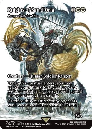 Knights of San d'Oria - Ranger-Captain of Eos (Showcase) (FCA-002) (Foil)
