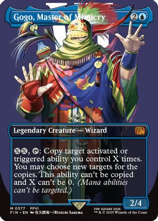 Gogo, Master of Mimicry (FIN-377) (Borderless)
