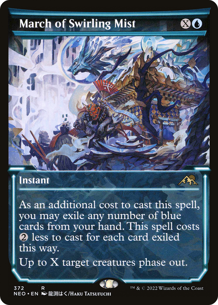 March of Swirling Mist (NEO-372) (Showcase) (Foil)