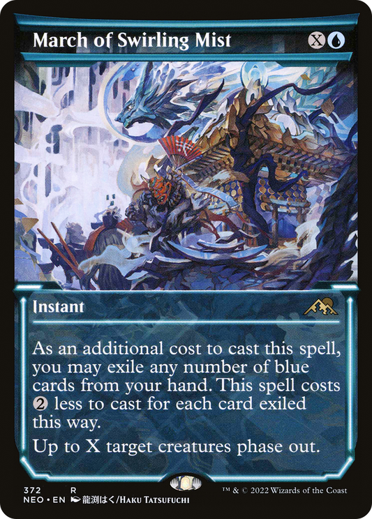 March of Swirling Mist (NEO-372) (Showcase) (Foil)