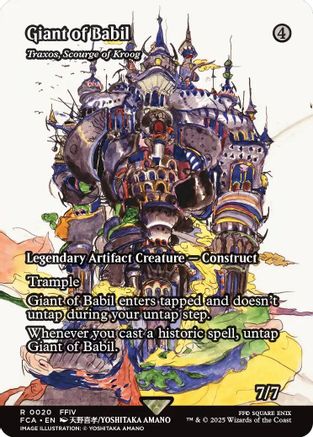 Giant of Babil - Traxos, Scourge of Kroog (Showcase) (FCA-020) (Foil)