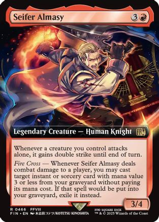 Seifer Almasy (FIN-466) (Extended Art)