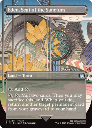 Eden, Seat of the Sanctum (FIN-355) (Borderless)