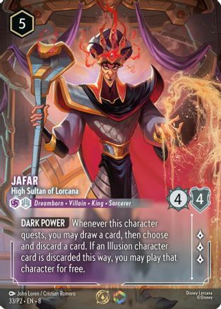 Jafar - High Sultan of Lorcana (Store Championship) (DLPC-033) (Holofoil)