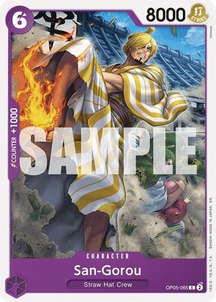 San-Gorou (Reprint) (OP05-065)