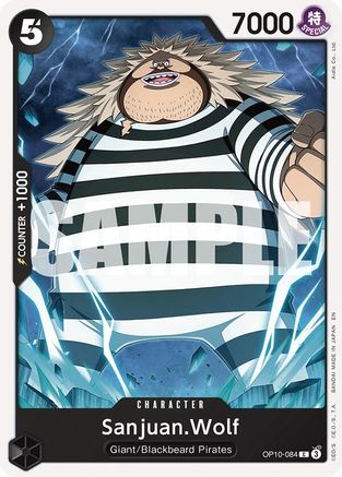 Sanjuan.Wolf (Reprint) (OP10-084)