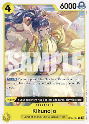 Kikunojo (Reprint) (OP06-104)