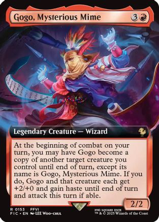 Gogo, Mysterious Mime (Extended Art) (FIC-153)