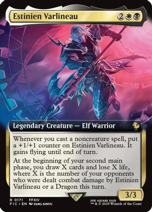 Estinien Varlineau (Extended Art) (FIC-171)
