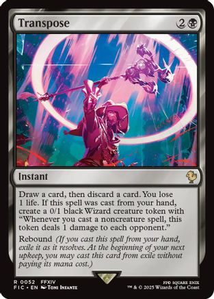 Transpose (Surge Foil) (FIC-052)