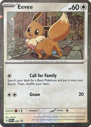 Eevee (SVP-200) (Holofoil)