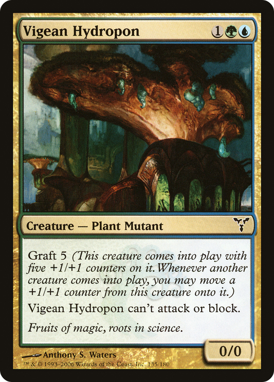 Vigean Hydropon (DIS-135) (Foil)