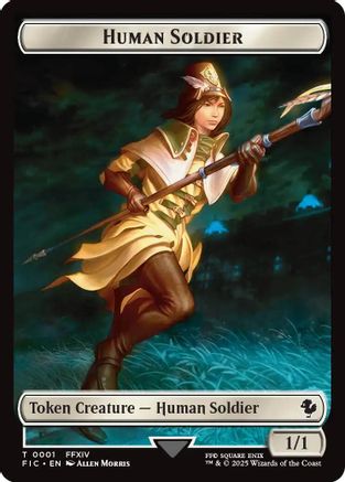 Human Soldier // Hero (0009) Double-Sided Token (FIC-1 // 9)