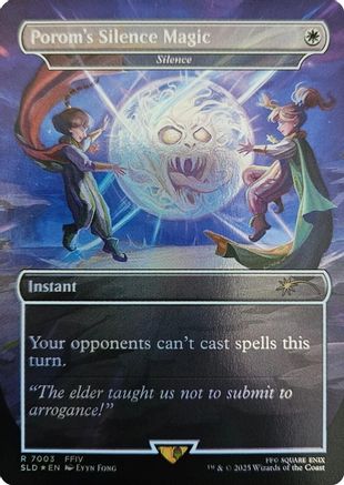 Porom's Silence Magic - Silence (Rainbow Foil) (SLD-7003)