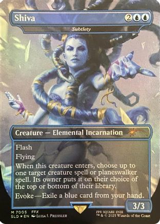 Shiva - Subtlety (Rainbow Foil) (SLD-7005)