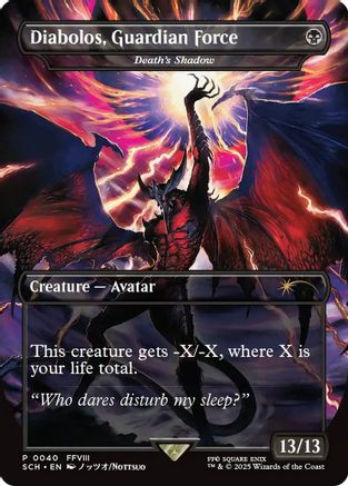 Diabolos, Guardian Force - Death's Shadow (SSP-040) (Foil)