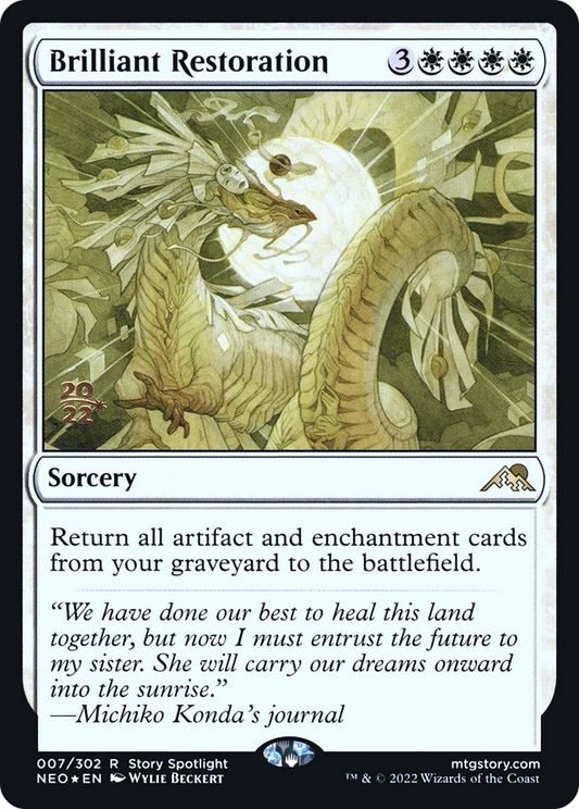 Brilliant Restoration (PRE-07S) (Foil)