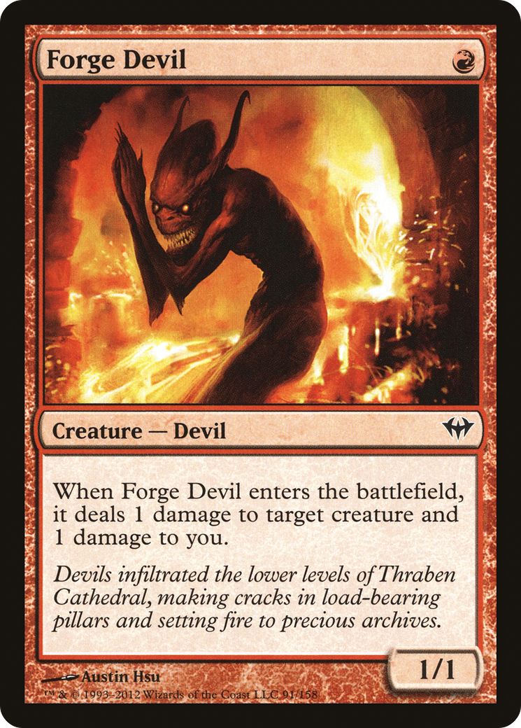 Forge Devil (DKA-091) (Foil)