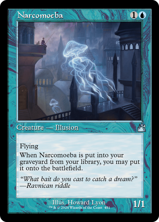 Narcomoeba (RVR-451) (Foil)