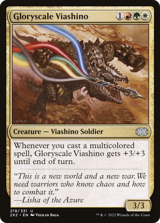 Gloryscale Viashino (2X2-219)