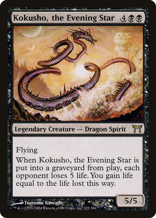Kokusho, the Evening Star (CHK-122) (Foil)