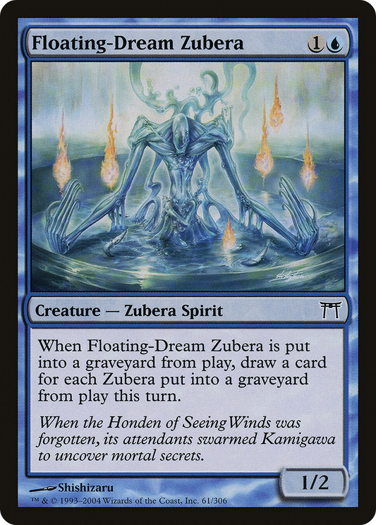Floating-Dream Zubera (CHK-061)