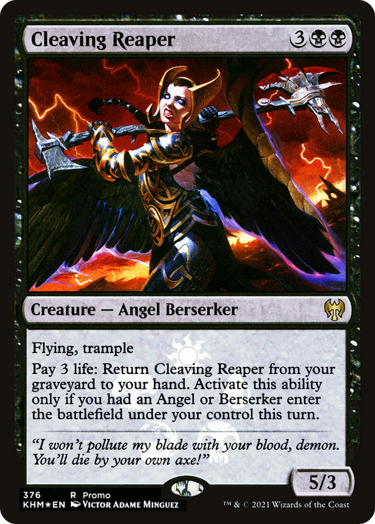 Cleaving Reaper (MEDIA-376★) (Foil)