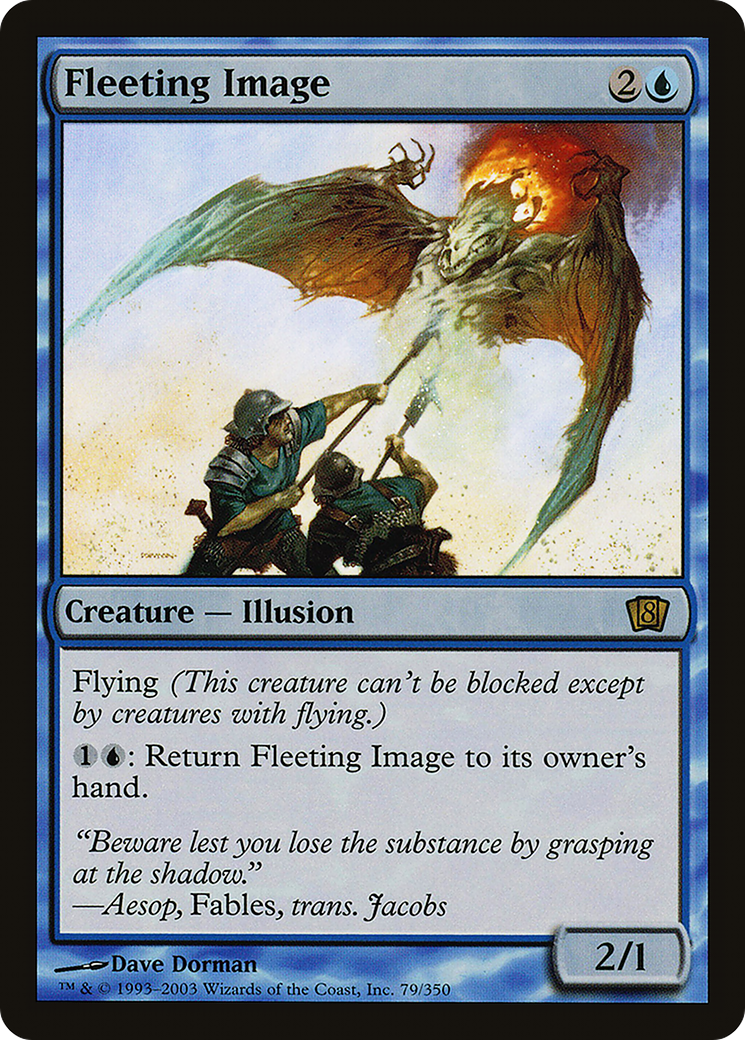 Fleeting Image (8ED-79★) (Foil)