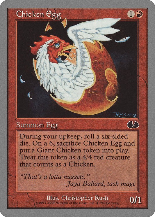 Chicken Egg (UGL-041)
