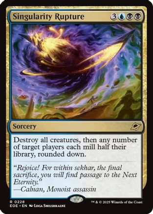 Singularity Rupture (EOE-228)