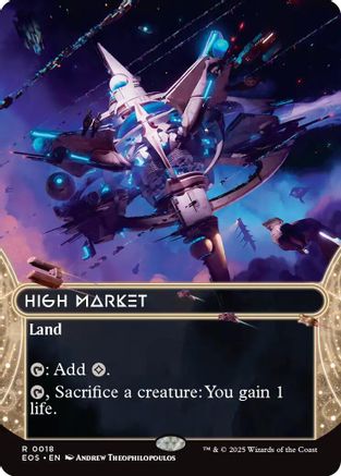 High Market (0018) (Borderless) (EOS-018)