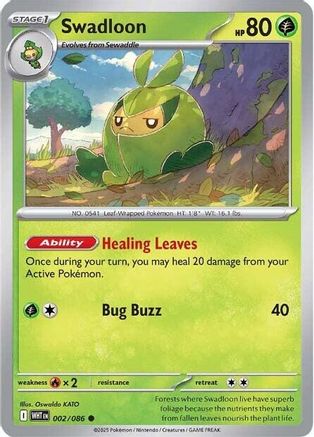 Swadloon (WHT-002) (Reverse Holofoil)