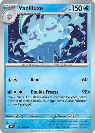Vanilluxe (WHT-029) (Reverse Holofoil)