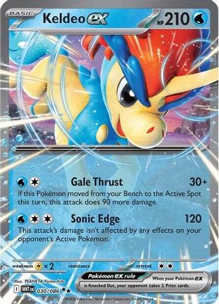 Keldeo ex (WHT-030) (Holofoil)