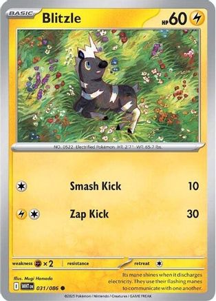 Blitzle (WHT-031) (Reverse Holofoil)