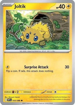 Joltik (WHT-033) (Reverse Holofoil)