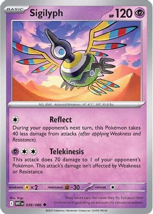 Sigilyph (WHT-038) (Reverse Holofoil)