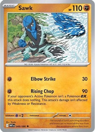 Sawk (WHT-049) (Reverse Holofoil)