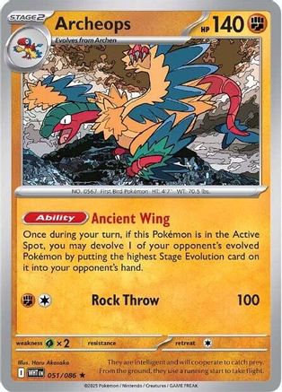 Archeops (WHT-051) (Reverse Holofoil)